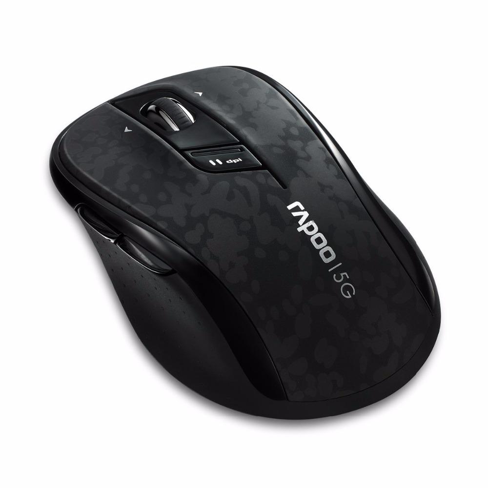 Wireless Optical Adjustable Gaming Mouse