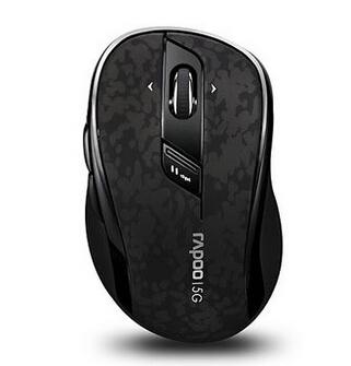 Wireless Optical Adjustable Gaming Mouse