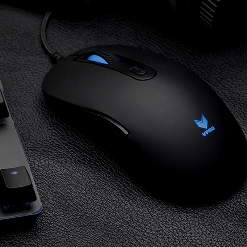 USB Wired Optical Programmable Backlit Gaming Mouse