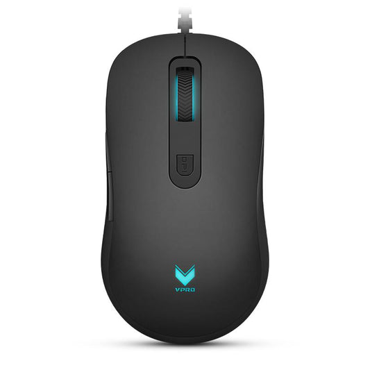 USB Wired Optical Programmable Backlit Gaming Mouse