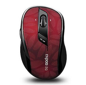 Wireless Optical Adjustable Gaming Mouse