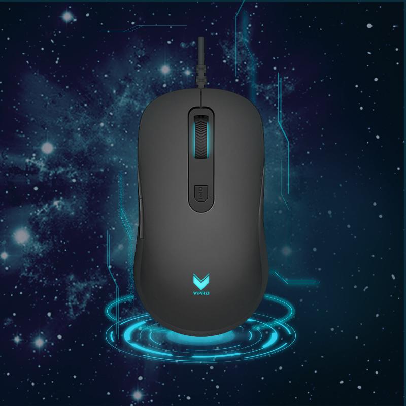 USB Wired Optical Programmable Backlit Gaming Mouse